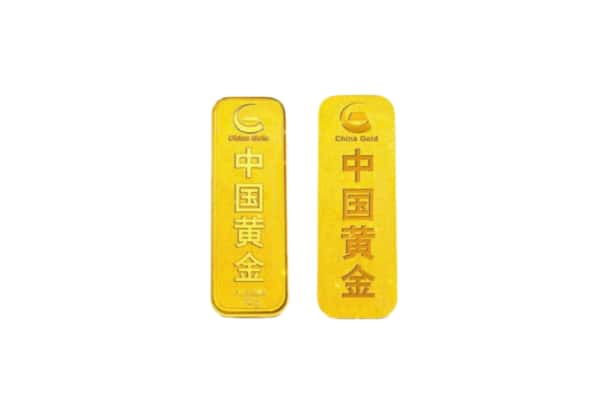 海南省白沙县上门回收黄金价格