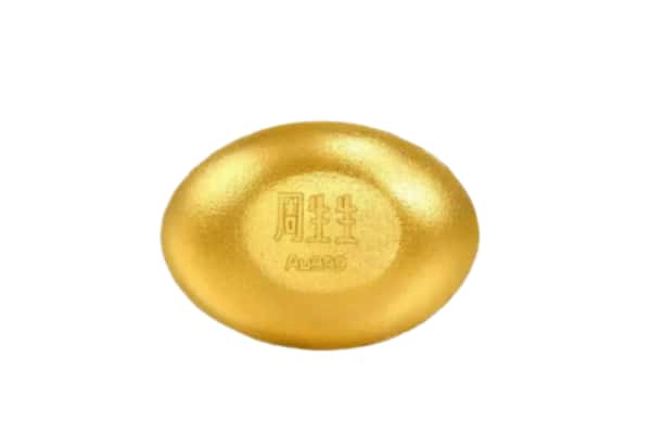 海南省白沙县回收黄金豆子
